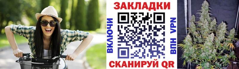 Какие есть наркотики Новомосковск кракен ONION АМФ ГАШИШ Меф мяу мяу Бошки Шишки КОКАИН Альфа ПВП