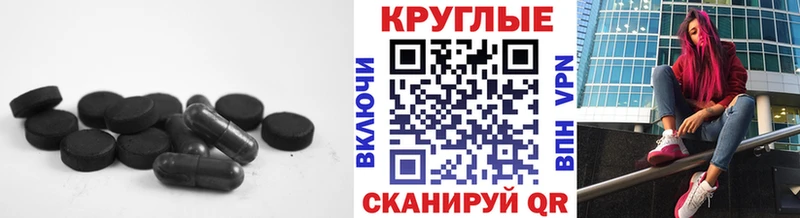 ЭКСТАЗИ 99%  где найти наркотики  Новомосковск 