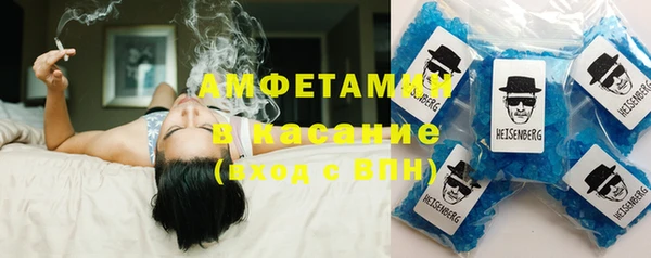 альфа пвп VHQ Нея