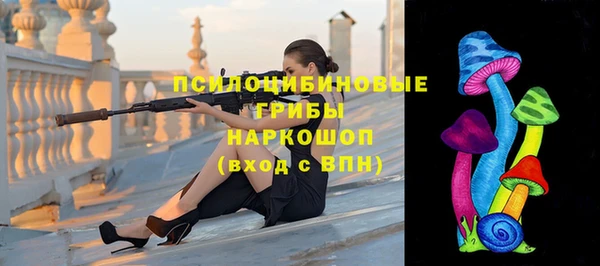ALPHA-PVP Беслан