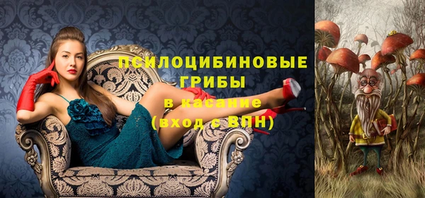 мефедрон мука Билибино