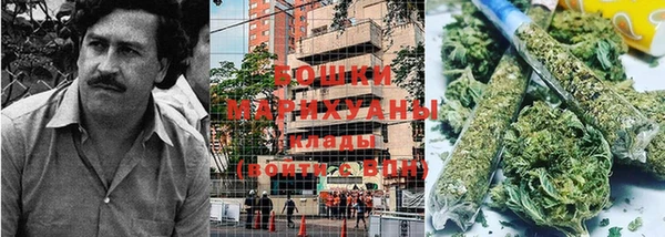 альфа пвп VHQ Нефтекумск