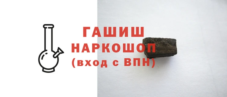 альфа пвп VHQ Нея