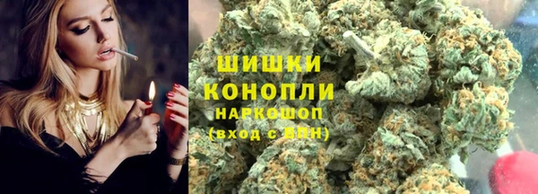 альфа пвп VHQ Нефтекумск