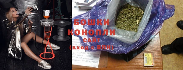 альфа пвп VHQ Нея