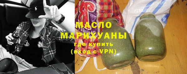 альфа пвп VHQ Нея