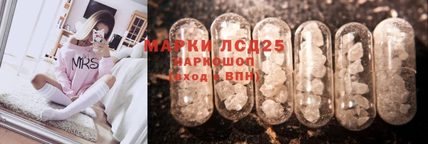 альфа пвп VHQ Нея