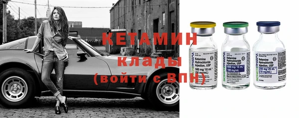 мефедрон мука Билибино