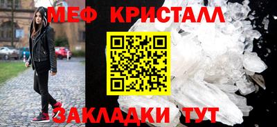 МДПВ Жуковский