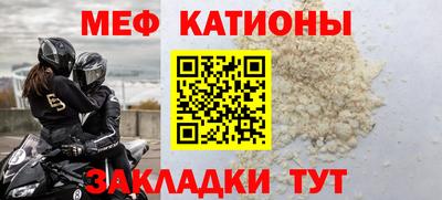 МДПВ Жуковский