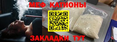 МДПВ Жуковский