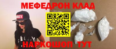 кокс Заводоуковск