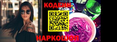 МДПВ Жуковский