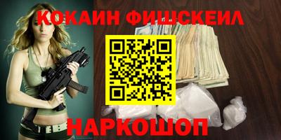 кокс Заводоуковск