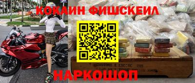 кокс Заводоуковск