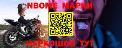 МДПВ Жуковский