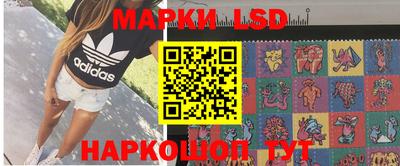 кокс Заводоуковск