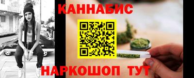 гашик Заволжье