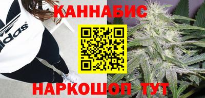 гашик Заволжье