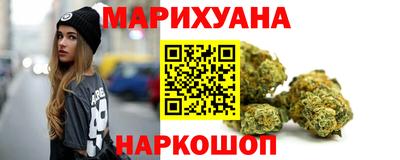гашик Заволжье