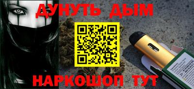 МДПВ Жуковский