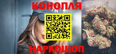 кокс Заводоуковск
