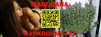 кокс Заводоуковск