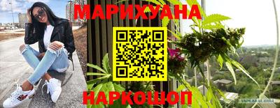 гашик Заволжье