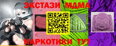 гашик Заволжье
