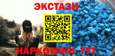 МДПВ Жуковский