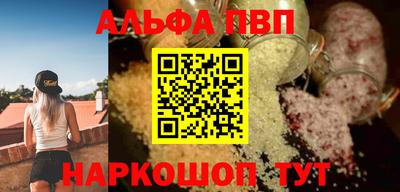 МДПВ Жуковский