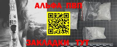 гашик Заволжье