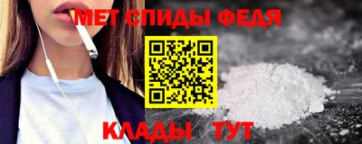 mix Абакан