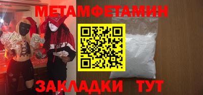 МДПВ Жуковский