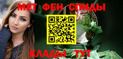 гашик Заволжье