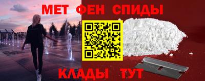 кокс Заводоуковск