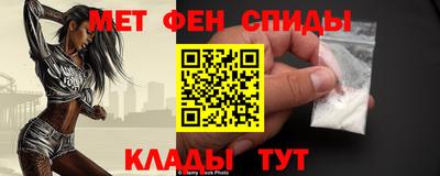 кокс Заводоуковск