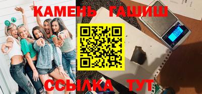 кокс Заводоуковск