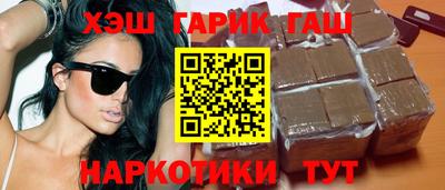 кокс Заводоуковск