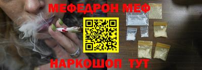 гашик Заволжье