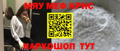 МДПВ Жуковский