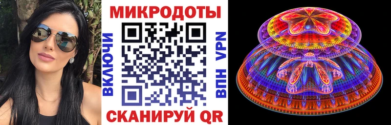 Галлюциногенные грибы MAGIC MUSHROOMS  Новомосковск 